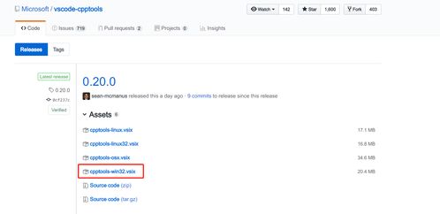 visual studio code 如何編寫運行 c c 程序